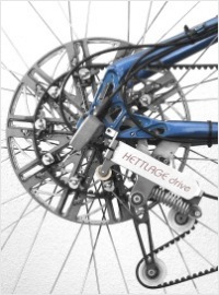 variable sprocket